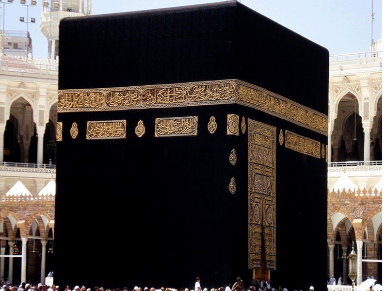 makkah